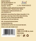 Cafe Niloufer Premium Butter Almond Cookies 400 g | Packed with fiber and good fats | High dry fruit content - Fast UK Delivery - Image 6