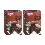 Dr. Oetker FunFoods Chocolate Cake Mix - Pack of 2, 500 Grams (250 Grams X 2) - Fast UK Delivery - Image 2