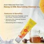 AVON Naturals Honey and Milk Nourishing Cleanser I Increases Skin Hydration I Rejuvenates, Makes Skin Soft & Supple I 100 g - Fast UK Delivery - Image 6