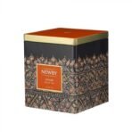 Newby Ceylon Classic Caddy Loose Leaf Black Tea from Srilanka,With Refreshing Citrus Taste & A Full, Spicy Finish,125g - Fast UK Delivery