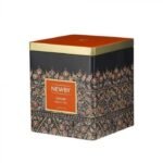 Newby Ceylon Classic Caddy Loose Leaf Black Tea from Srilanka,With Refreshing Citrus Taste & A Full, Spicy Finish,125g - Fast UK Delivery