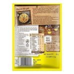 MAGGI Magic Cubes Chicken, 40g - Fast UK Delivery - Image 3