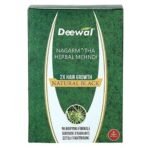 Deewal Nagarmotha Herbal Mehndi for men women, Pack of 3 - Fast UK Delivery - Image 4