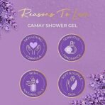 Camay Paris Lavande Shower Gel, Purple, 500 ml - Fast UK Delivery - Image 6