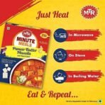 MTR Ready to Eat Paneer Butter Masala, 300g - Fast UK Delivery - Image 6
