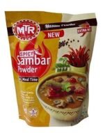 MTR Spice Powder - Sambar, 200g Pouch - Fast UK Delivery - Image 2