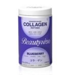 Advanced Marine Collagen Powder - 8000 MG Japanese Collagen Peptides |Skin,Hair & Nail Supplement Radiance|Glutathione,Resveratrol,Hyaluronic Acid & Vitamin|(Blueberry Flavour 200 grams) - Fast UK Delivery