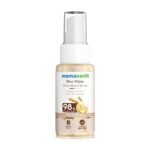 Mamaearth Rice Water Dewy Active Serum with 10% Niacinamide, Rice Water & Hyaluronic Acid - 50 ml For Glass Skin | Gives Dewy Finish |Brightens Skin|Suits All Skin Types - Fast UK Delivery