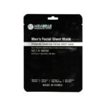 Mirabelle Men's Korean Face Sheet Mask for Intense Brightening | Anti - Acne (Pack of 2) - Fast UK Delivery