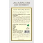 Kama Ayurveda Lavender Patchouli Body Moisturiser with Pure Essential Oils of Lavender and Patchouli, 200ml - Fast UK Delivery - Image 4
