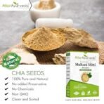 Attar Ayurveda Multani Mitti (Fuller Earth) Powder for face and hair pack - 200g - Fast UK Delivery - Image 3