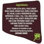 100% Whole Wheat Bread, 450g - Fast UK Delivery - Image 5