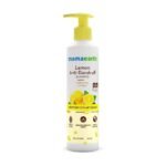 Mamaearth Lemon Anti-Dandruff Shampoo with Lemon & Ginger for Itchy & Flaky Scalp | Reduces Up to 100% Dandruff | Soothes Itchiness | For Men & Women | 250 ml - Fast UK Delivery