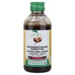 VAIDYARATNAM Rasnasapthakam Kashayam -200 ML with Free Pachak Methi - Fast UK Delivery - Image 2