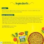 MAGGI 2-Minute, Veggie Masala Instant Noodles, 248g, Pouch - Fast UK Delivery - Image 5