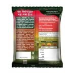 Emami Healthy & Tasty Mantra Mirch (Red Chilli) Powder (500 grams) |100% Natural| Ground Using Cryo Grinding Technology | Retains Maximum Essential Oils |No Added Colour and Preservatives - Fast UK Delivery - Image 3