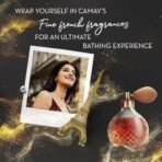 Camay Chic International Beauty Soap With Citrus & Aromatic Wood (Buy 2 Get 1 Free) Combo Pack Offer, Indulging French Fragrance For Daily Skincare, Gives Silky, Soft Skin (3 Count, 125G Each) - Fast UK Delivery - Image 6