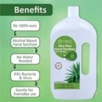 BJAIN Omeo Alcohol Based Aloe Vera Hand Sanitizer Gel -500Ml|99.99% Effective Against Germs,70% Alcohol,Germ Protection For All Skin Friendly And Safe For Kids - Fast UK Delivery - Image 3