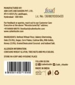 Cafe Niloufer Premium Honey Oats Cookies 400 g | Packed with Fiber - Fast UK Delivery - Image 6