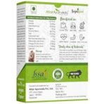 Attar Ayurveda Chia Seeds 500 gm - For Weight Management and Eating | Pure and Natural | Preservative-free | Non-GMO | Clean and Sorted | Rich in Calcium, Protein, Omega-3 & Fibre | - Fast UK Delivery - Image 3