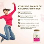 Maharishi Ayurveda Raktda Iron Management Tablets For Men&Women|Ayurvedic Iron Supplement With Vitamin C&Calcium|Maintains Haemoglobin Levels|Boosts Energy|Improves Skin&Hair Health|120 Tablets - Fast UK Delivery - Image 3