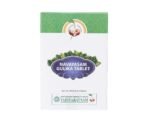 Vaidyaratnam Navayasam Gulika (100 Tablets) - Fast UK Delivery