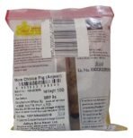 More Superior Fig - Anjeer, 100g Pack Dried - Fast UK Delivery - Image 3