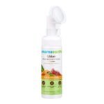 Mamaearth Ubtan Foaming Face Wash with Turmeric and Saffron for Tan Removal - 150ml Brightens Skin | Removes Tan | Gently Exfoliates - Fast UK Delivery