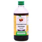 Vaidyaratnam Vyoshamrutham 450 ML (Pack Of 2) Ayurvedic herbal products, Ayurveda Organic products - Fast UK Delivery