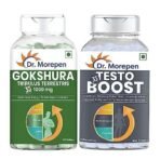 DR. MOREPEN Gokshura & Testo Boost Tablets For Men's Wellness - Pack of 120 Count - Fast UK Delivery - Image 2