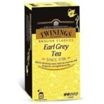 Twinings Black Tea Super Saver Combo Pack (English Breakfast Tea 25 Bags + Earl Grey Tea 25 Bags) - 100 Gm - Fast UK Delivery - Image 5