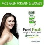 Roop Mantra Herbal Neem Face Wash for Men and Women, 50ml (Pack of 5) - Fast UK Delivery - Image 4