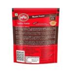 MTR Spice - Sambar Powder 200g - Fast UK Delivery - Image 2