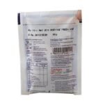 Act II Instant Popcorn - Classic Salted, 40g Pouch - Fast UK Delivery - Image 3