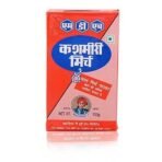 MDH Kashmiri Mirch, 100g/115g (Weight May Vary) - Fast UK Delivery - Image 3