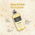 The Bath Store Vanilla Body Wash Shower Gel | Exfoliating Body Wash For Dry Skin & Oily Skin | Tan Removal Body Wash For Men & Women | Liquid Soap For Bath - 300ml - Fast UK Delivery - Image 4
