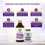 Maharishi Ayurveda Livomap Tablets for Liver Health and Support | Liver Health Management | Rejuvenate Liver Function | Helps to Improve Digestion- 120 Tablets - Fast UK Delivery - Image 4