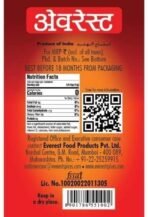 Everest Hingraj Powder | Asafoetida powder | 200 Gm Pack - Fast UK Delivery - Image 3