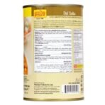 SWAD Ready To Eat Dal Combo Pack Of Dal Tadka/Dal Makhani Mix Vegetarian with No Added Preservative And Colours - 450gm Each (Pack of 2) - Fast UK Delivery - Image 3