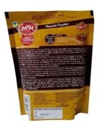MTR Spice Powder - Sambar, 200g Pouch - Fast UK Delivery - Image 3