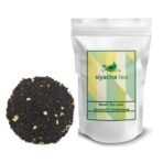 Siyacha Tea Almond, Cardamom Tea (Elaichi Badam Flavour)|250 Grams|100% Natural Ingredients Beverage||Whole Leaf Chai Patti|Healthy Blend|Makes 125 Cups (approx) - Fast UK Delivery