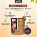 Arth Premium Havan Herbal Puja Cake | Panchgavya Havan Tikki for Puja | Gir cow's panchgavya | Made Using Ayurvedic Herbs | Cow Dung cakes for hawan Havan Cake (Pack of 1) - Fast UK Delivery - Image 7