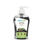 Mamaearth Charcoal Face Wash with Activated Charcoal & Coffee for Oil Control (250ml) - Fast UK Delivery