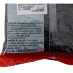 More Choice Black Whole Urad, 500 Gm - Fast UK Delivery - Image 4