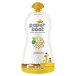 Paper Boat Jaljeera, Refreshing Summer Drink, No Added Preservatives and Colours (200ml) - Fast UK Delivery