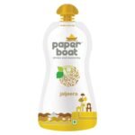 Paper Boat Jaljeera, Refreshing Summer Drink, No Added Preservatives and Colours (200ml) - Fast UK Delivery