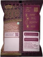 More Selecta Premium Pulses - Urad Whole White, 1kg Pouch - Fast UK Delivery - Image 3