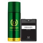 DENVER Hamilton Deo -165ML & Black code Pocket Perfume - 18ML (Combo Pack of 2)| Long Lasting Deodorant Spray For Men - Fast UK Delivery