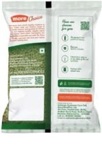 More Choice Quinoa, 500 g Pouch - Fast UK Delivery - Image 3