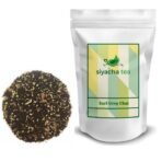 Siyacha Tea Earl Grey Chai|100 Grams|Fine Assam Black Tea with Natural Bergamot oil and Indian Aromatic Spice blend| Healthy Herbal Beverage Makes 50 Cups (approx) - Fast UK Delivery